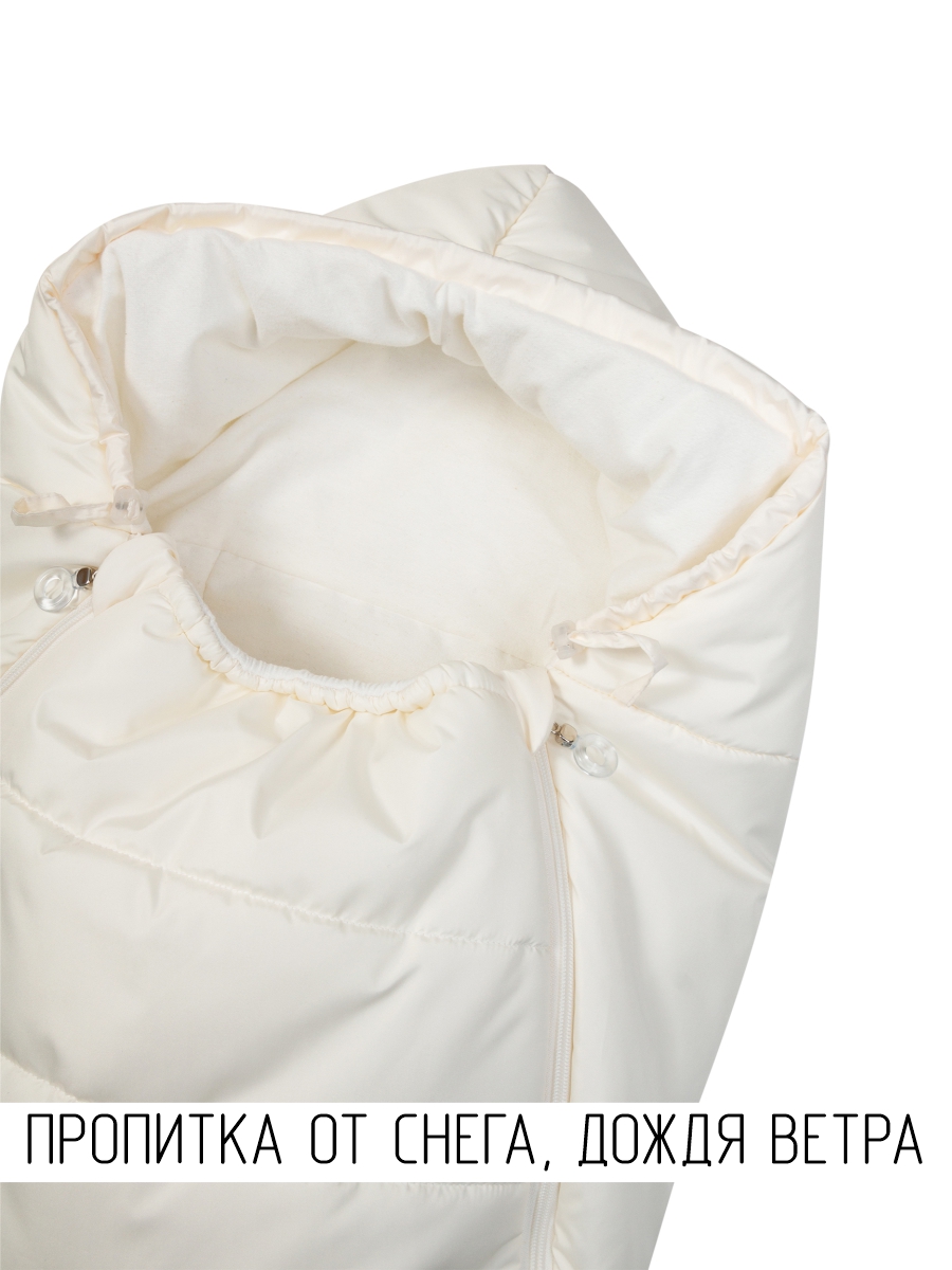 СОННЫЙ ГНОМИК конверт 992 - фото 38