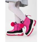 Ботинки Antilopa