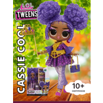 Кукла модельная L.O.L. Surprise! Tweens Core Tweens Cassie Cool высота 16,5 см