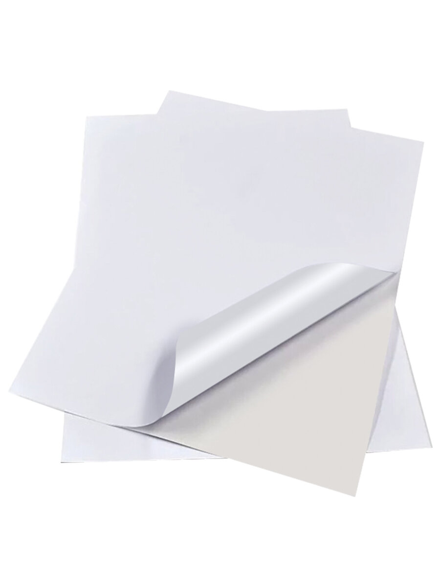 Фотобумага Brauberg глянцевая для печати фото самоклеящаяся 20 листов А4 - фото 9