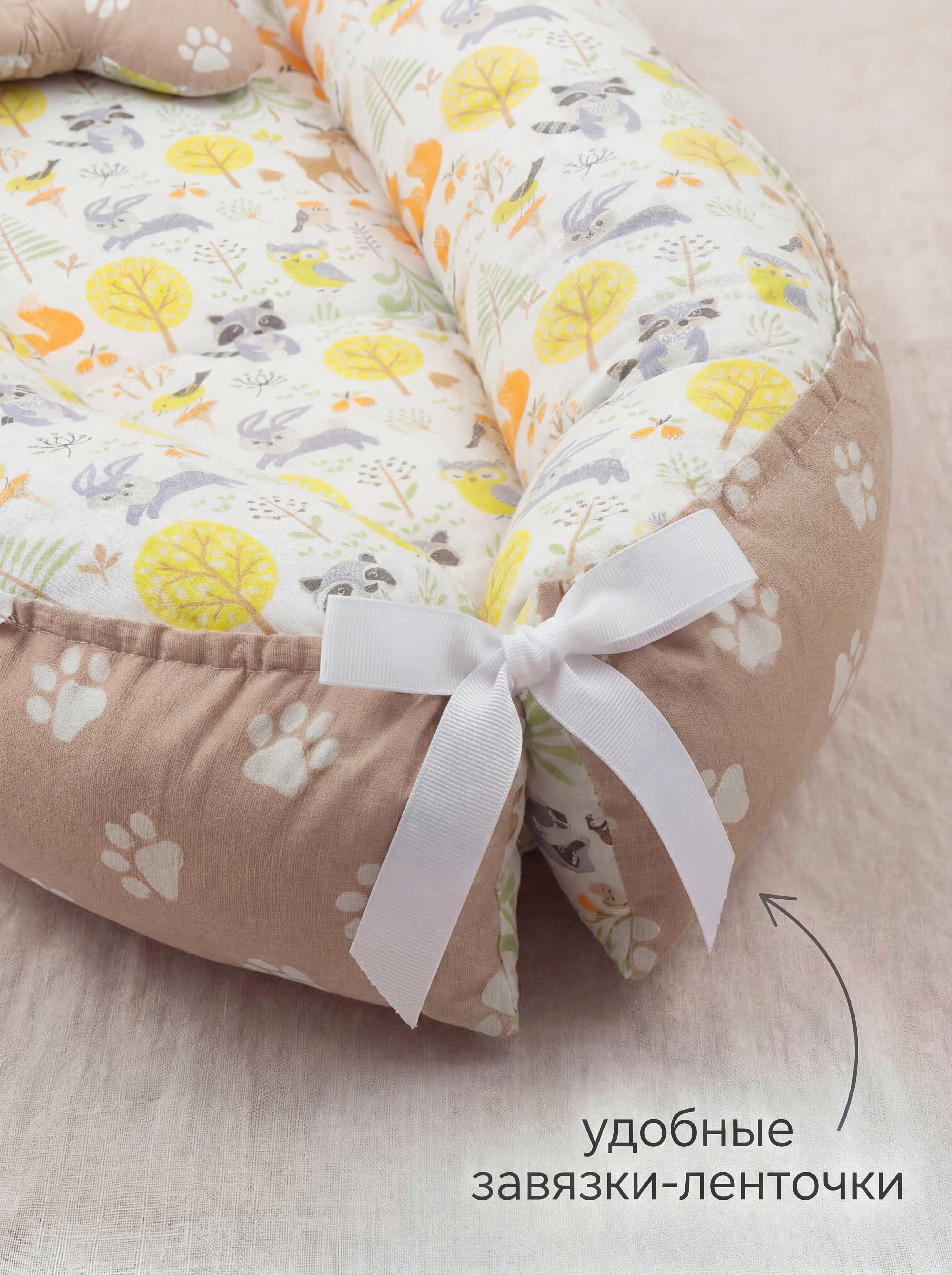 Матрас гнездышко KUZA Сказочный лес 50х90 - фото 6