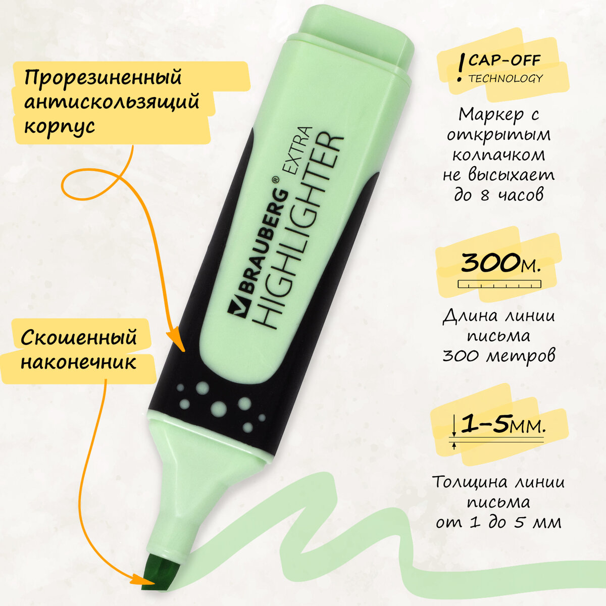 Текстовыделители Brauberg 6 цв. - фото 3