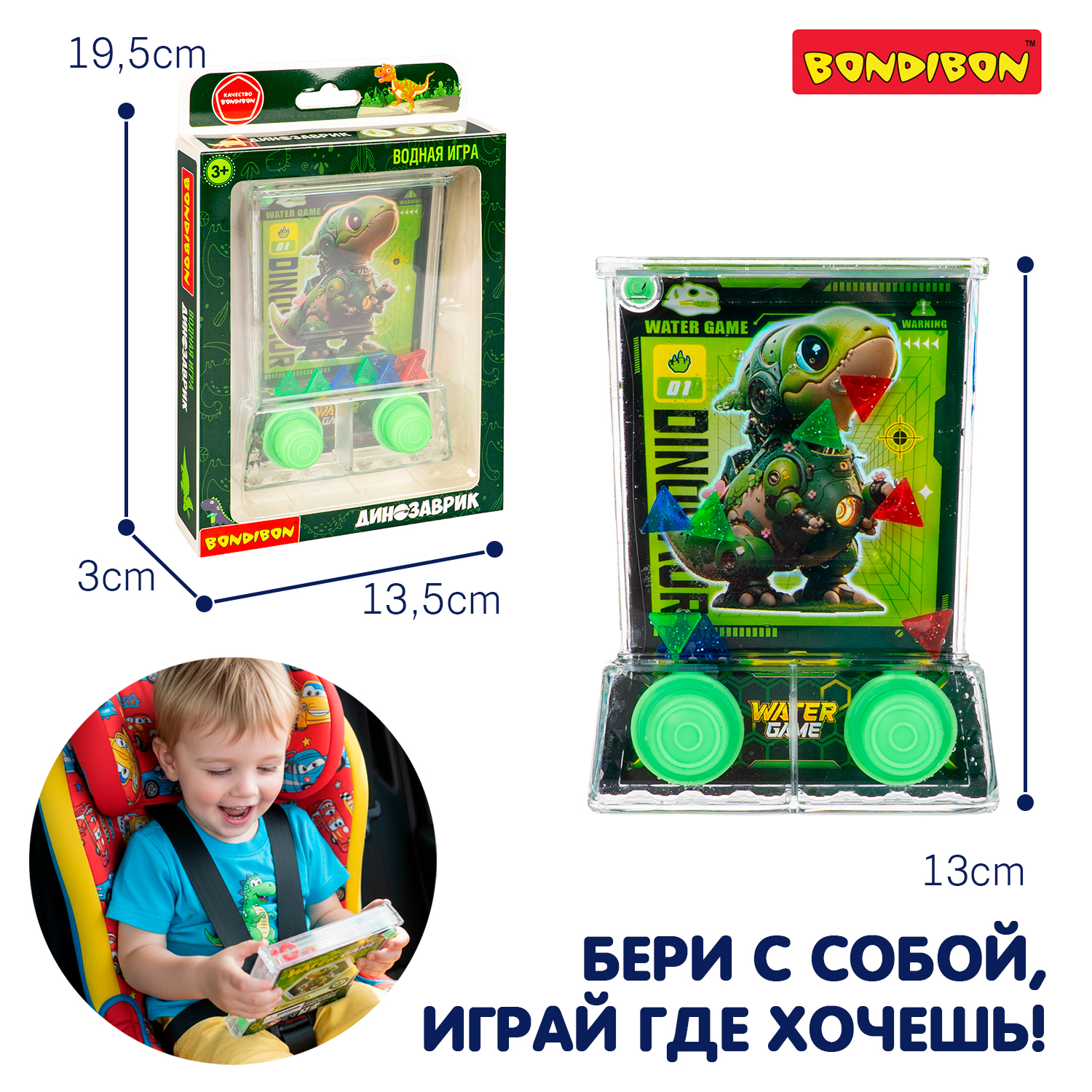 Настольная игра Bondibon Динозаврик с кристаллами - фото 8