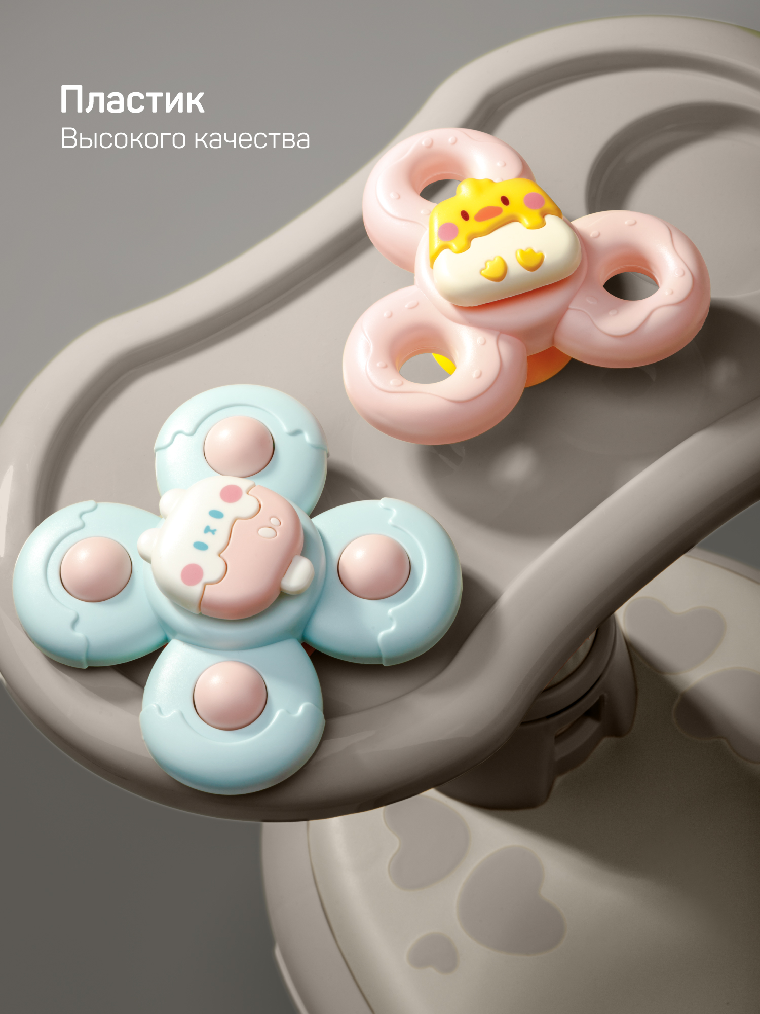 Пушкар Amarobaby Swimmy серый - фото 8