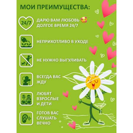 Набор для выращивания Blabar