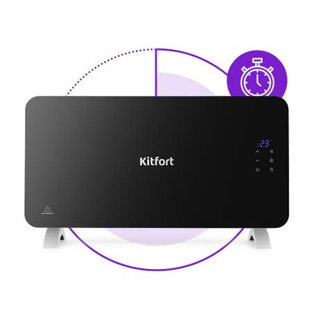 Обогреватель KITFORT КТ-2709