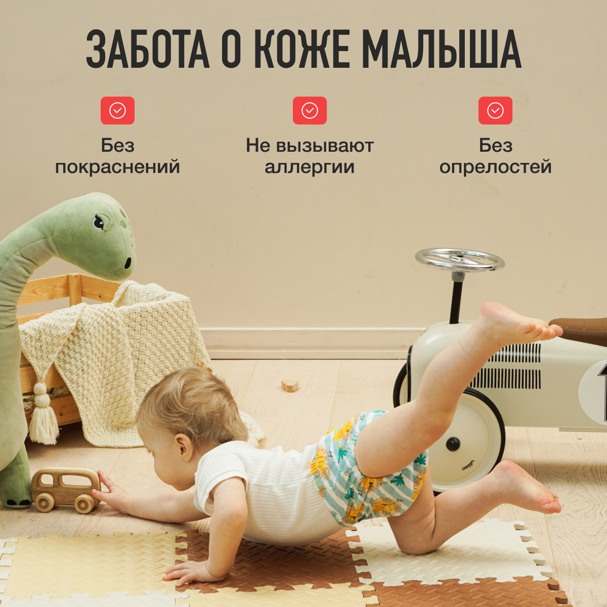 Трусики Mamagoods для мальчиков L (14-18 кг) 3 шт. - фото 3