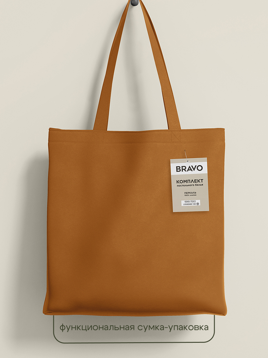 Комплект постельного белья BRAVO Torre 4 предм. - фото 9