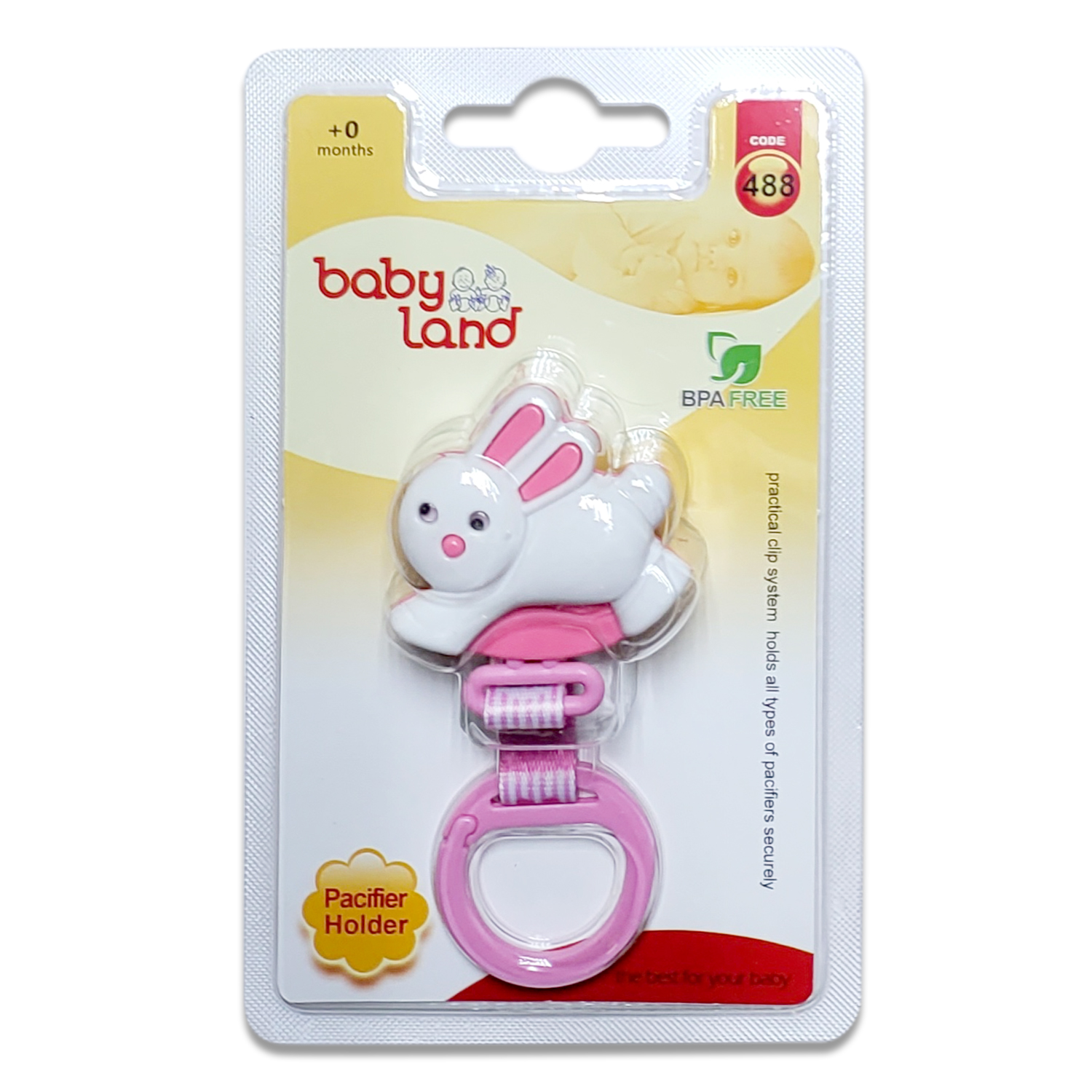 Пустышка Baby Land силикон от 0 мес. - фото 4