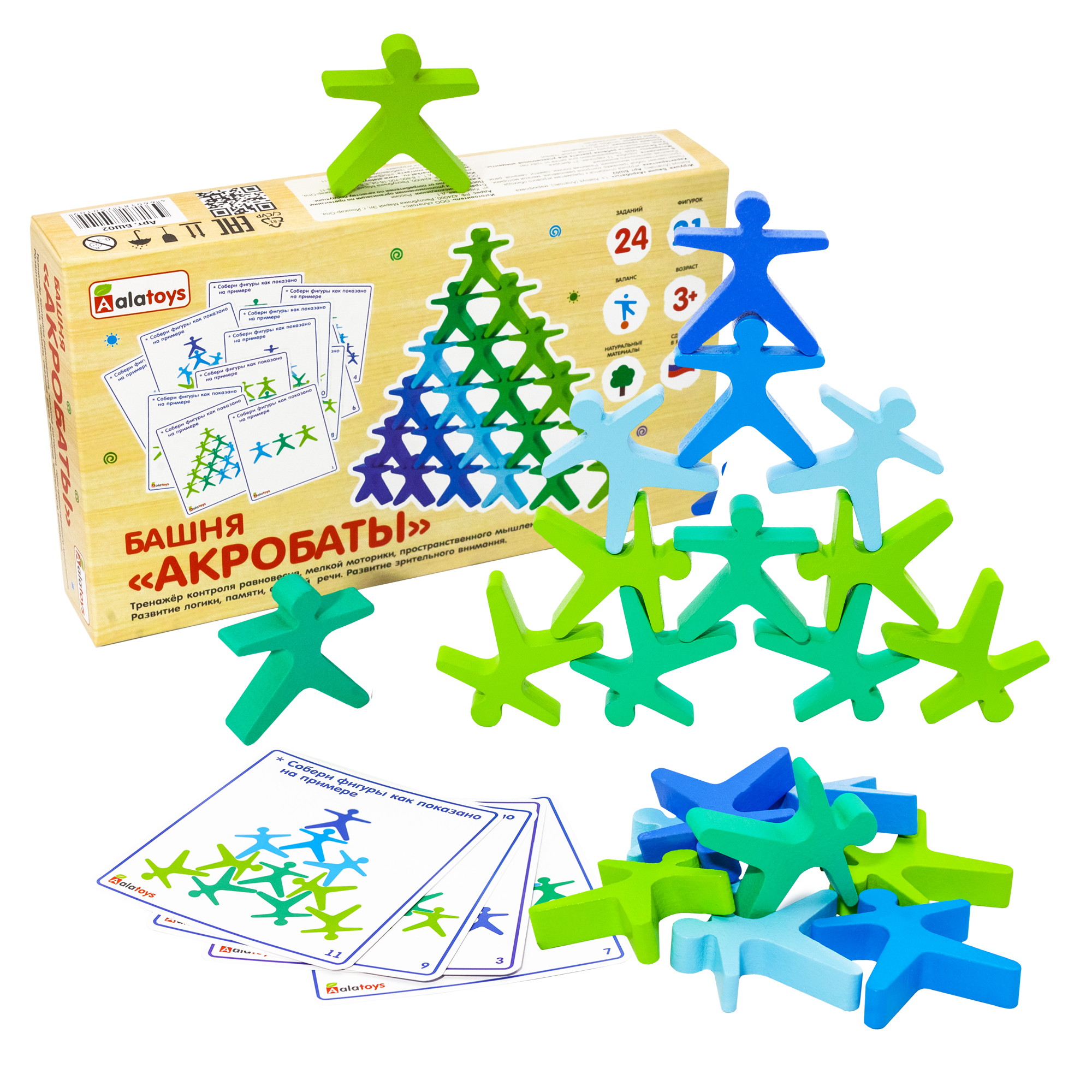 Игрушка Alatoys Акробаты в ассортименте - фото 13