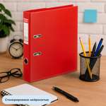 Папка на кольцах Attache Selection