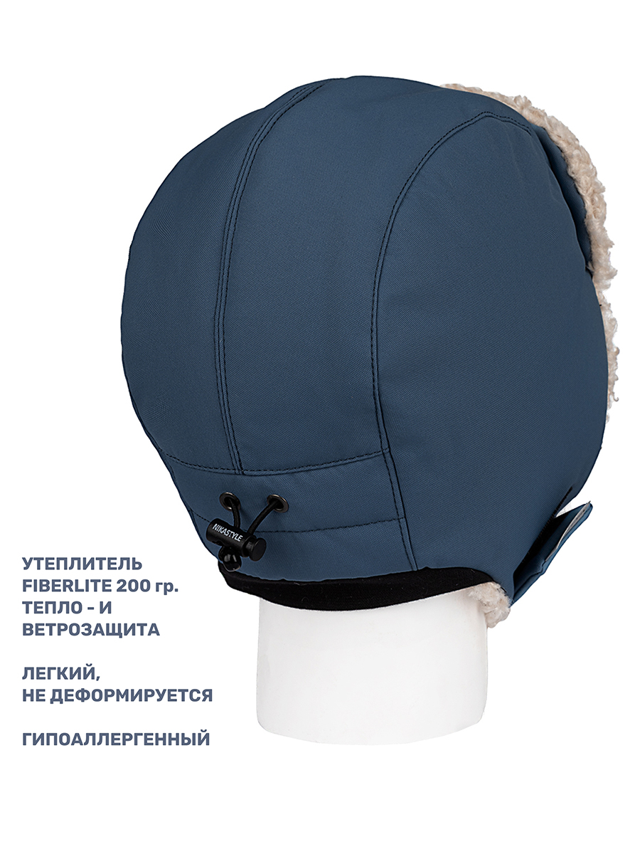 Шапка NIKASTYLE 11з16325 деним - фото 4