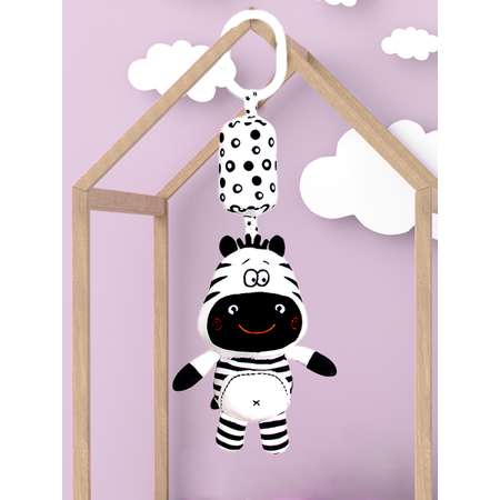 Игрушка SHARKTOYS подвеска