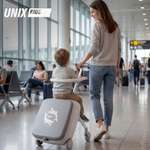 Чемодан UNIX Kids Каталка Stroller Ocean