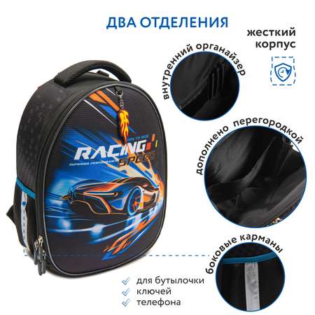 Ранец Erhaft Скорость