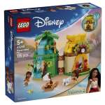 Конструктор LEGO Disney 43260 175 дет.