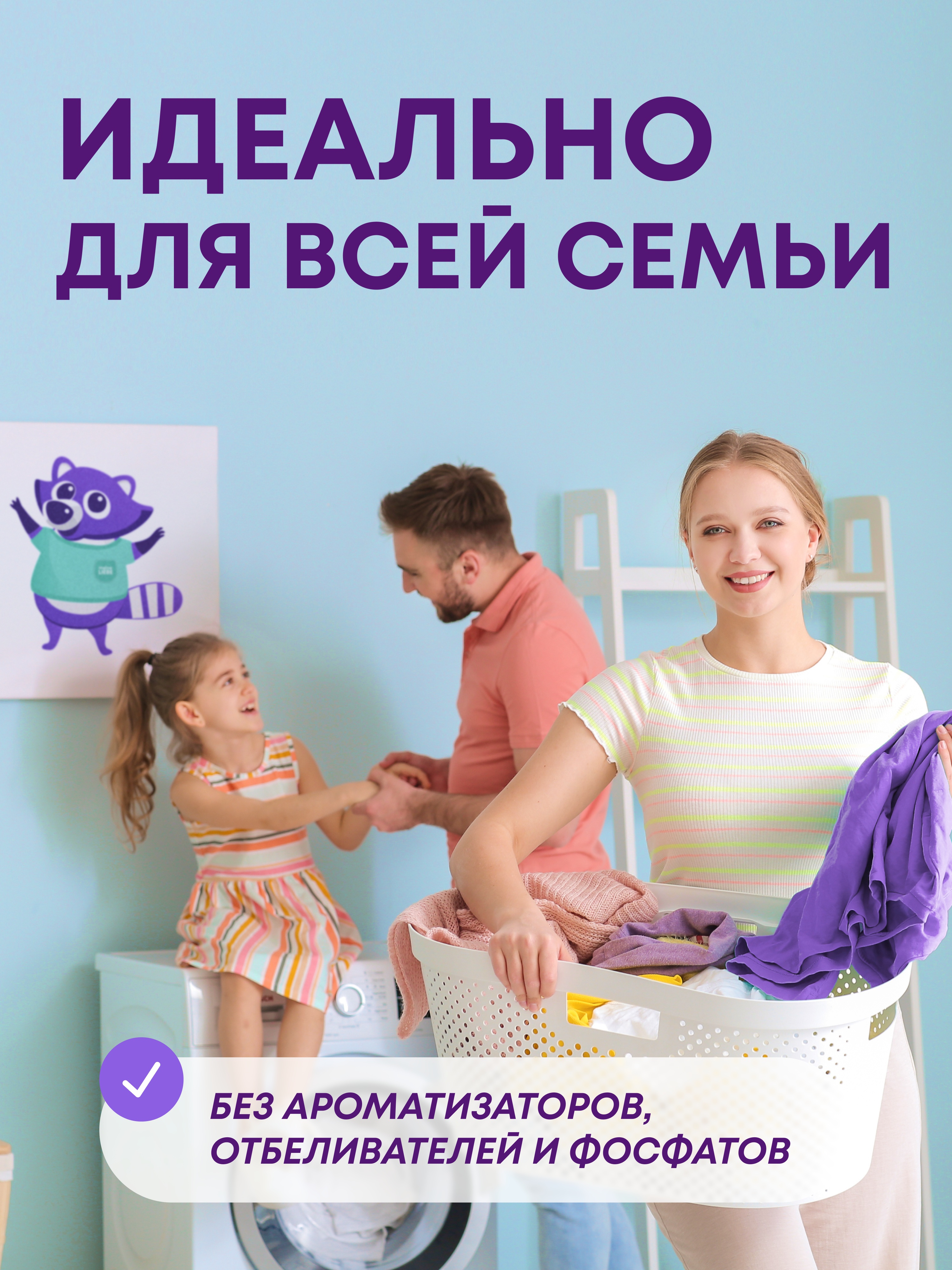 Стиральный порошок Meine Liebe Универсальный 1 кг - фото 4