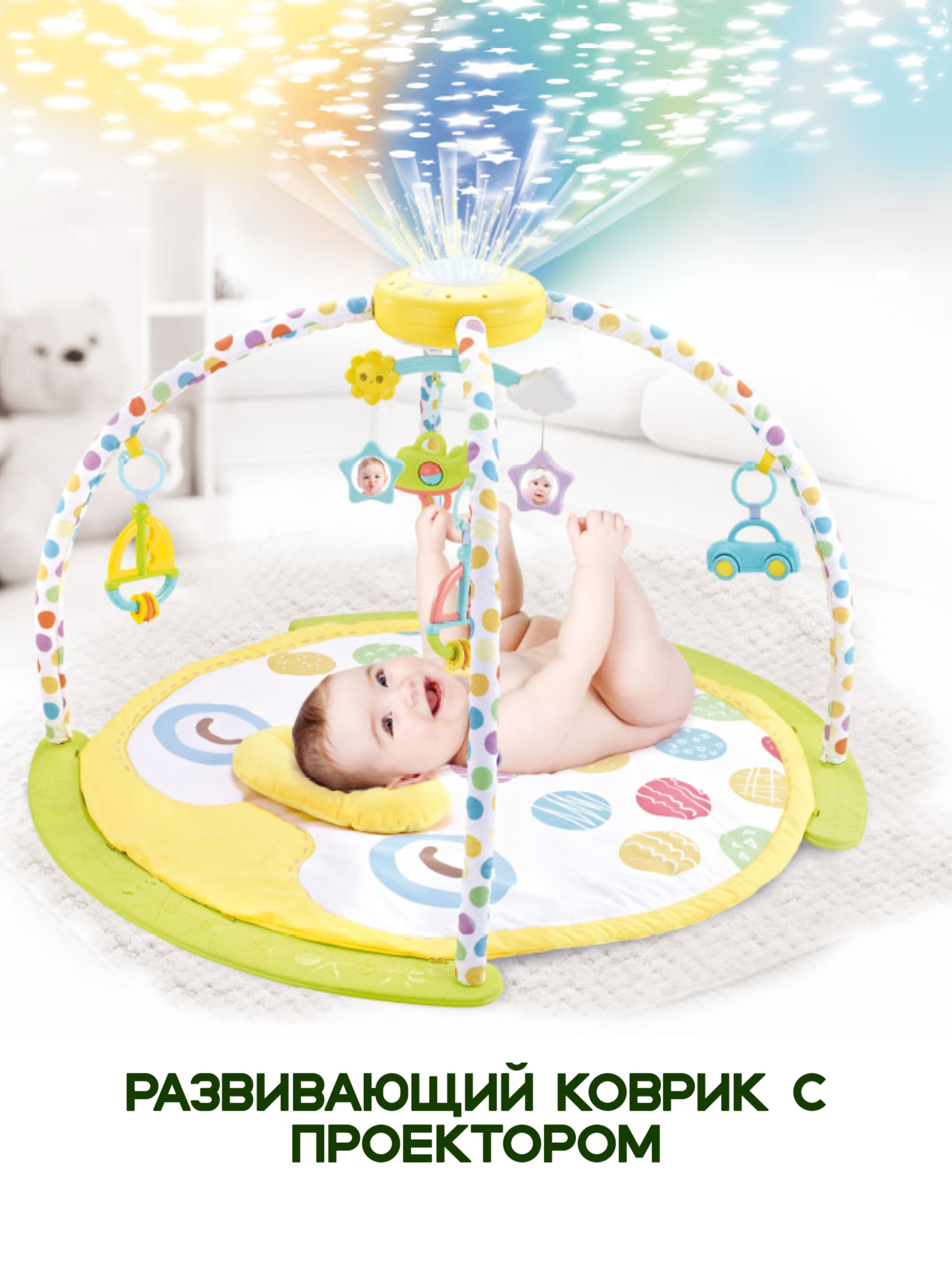 Коврик SHARKTOYS - фото 3