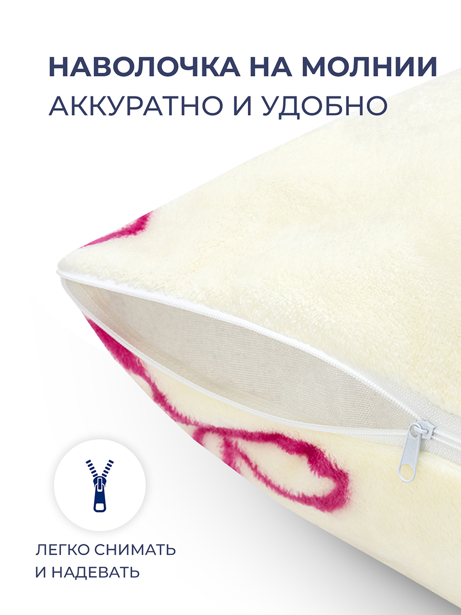 Наволочка BRAVO Бантики 50 x 50 см 1 шт. - фото 2