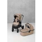 Коляска 2в1 Amarobaby Motus V2 бежевый