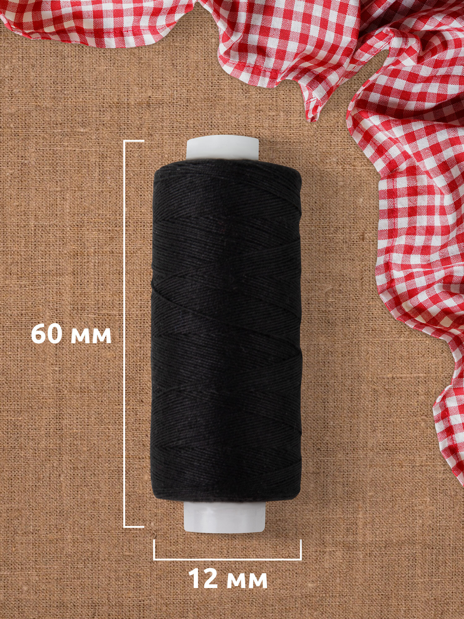 Нитки для шитья Develia армированные 45ЛЛ 200 м швейный набор 12 штук белые черные - фото 4