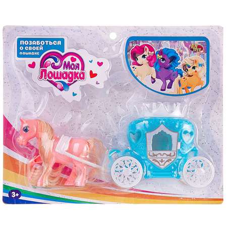 Игровой набор Abtoys Моя лошадка