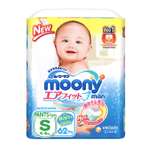Трусики Moony S (4-8 кг) 62 шт.