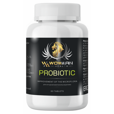 Пробиотик WowMan Wmprobiotic для микрофлоры кишечника 60 таблеток