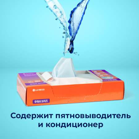 Листы для стирки TECH LG romantic flower 36 шт