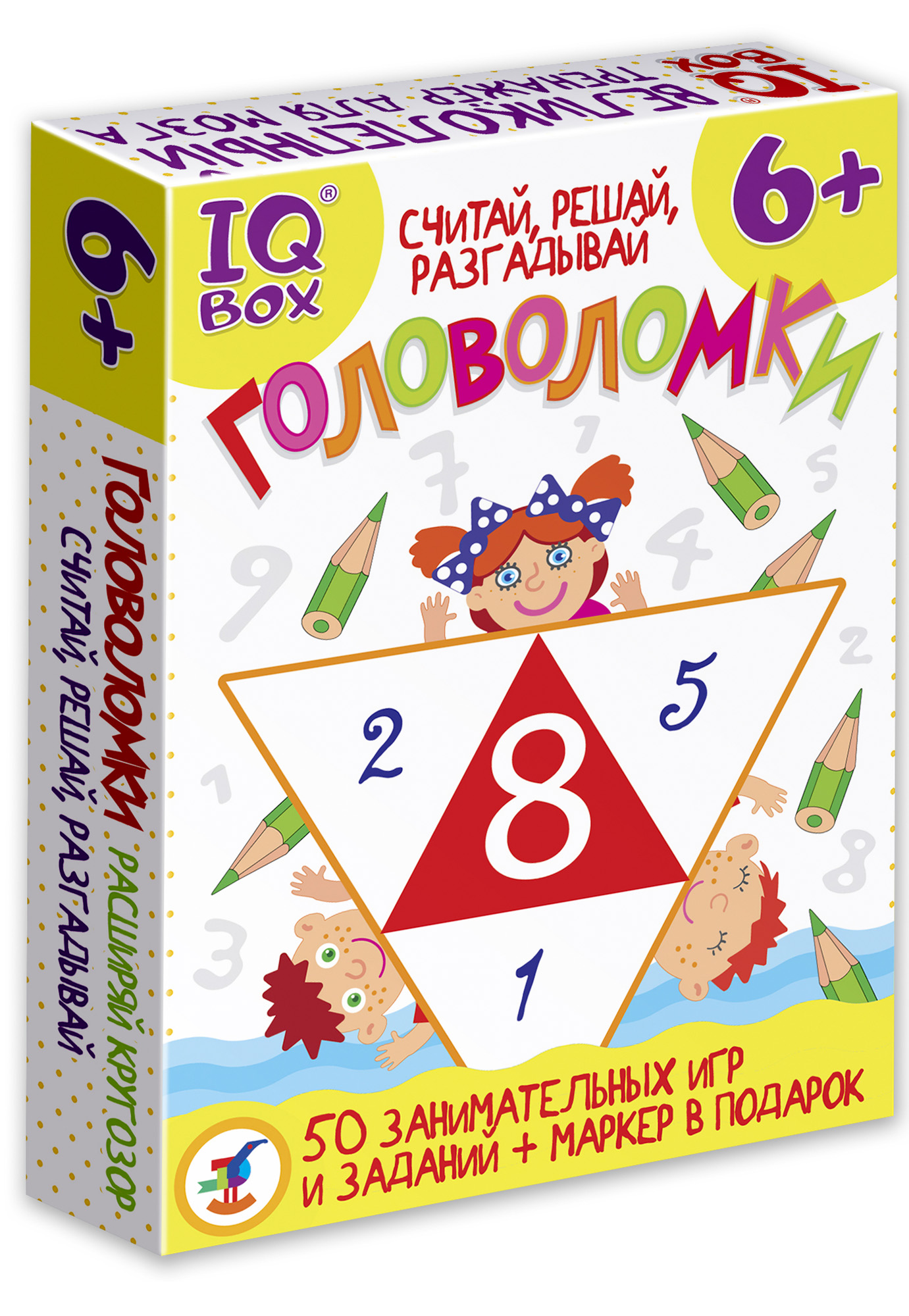 Настольная игра Дрофа-Медиа IQ Box Головоломки - фото 1