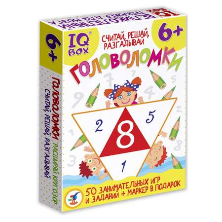 Настольная игра Дрофа-Медиа IQ Box Головоломки
