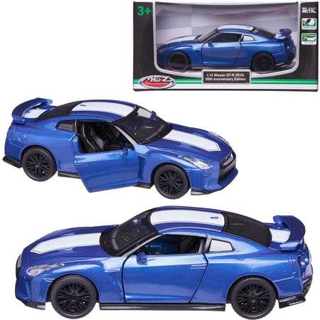 Автомобиль Abtoys Nissan MSZ 1:43