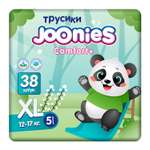 Трусики Joonies XL (12-17) 38 шт.