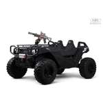 Электромобиль RIVERTOYS A505AA-LUX-BLUE-SPIDER С пультом ДУ