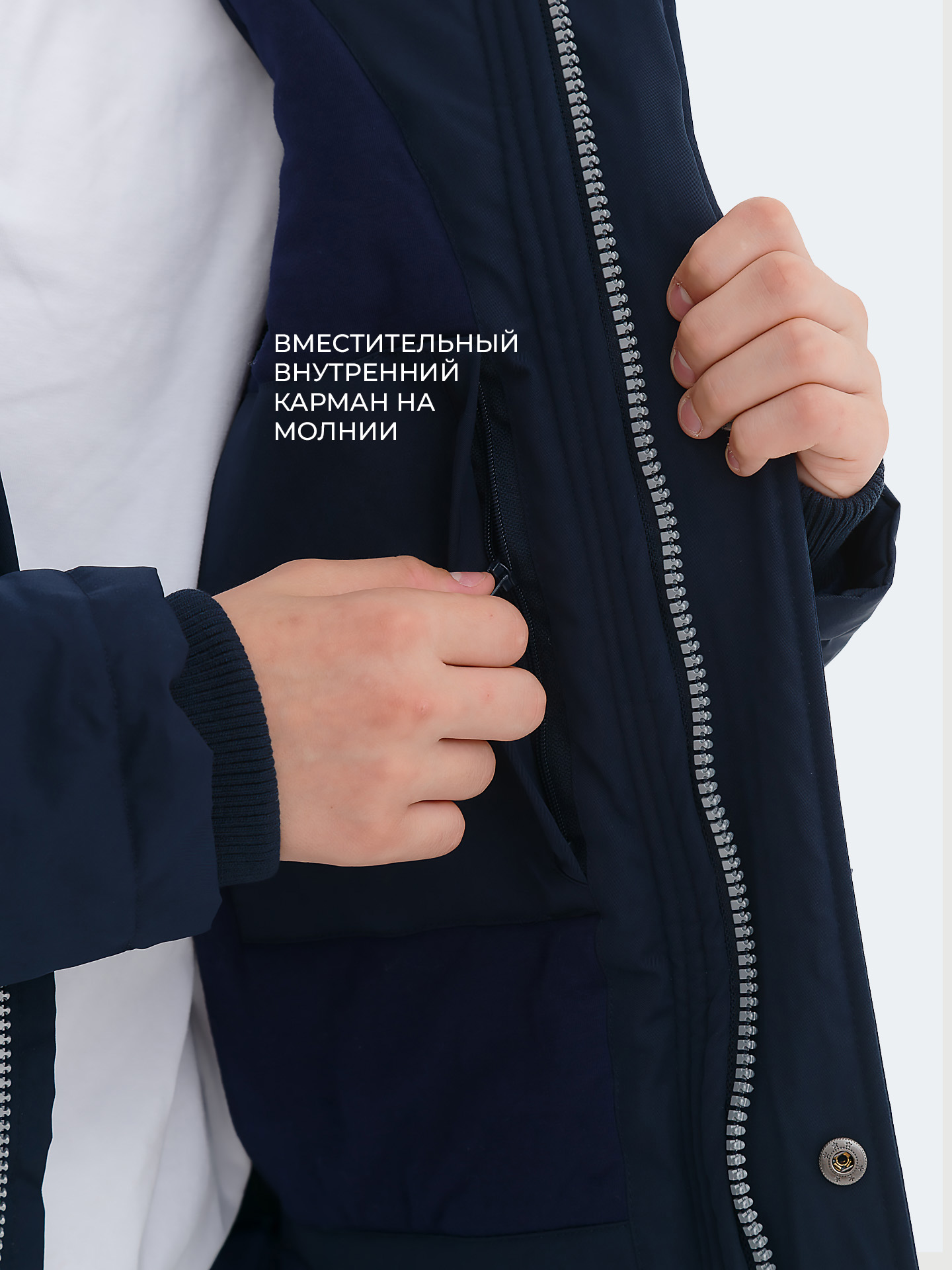 Куртка WBR 72-012 - фото 7