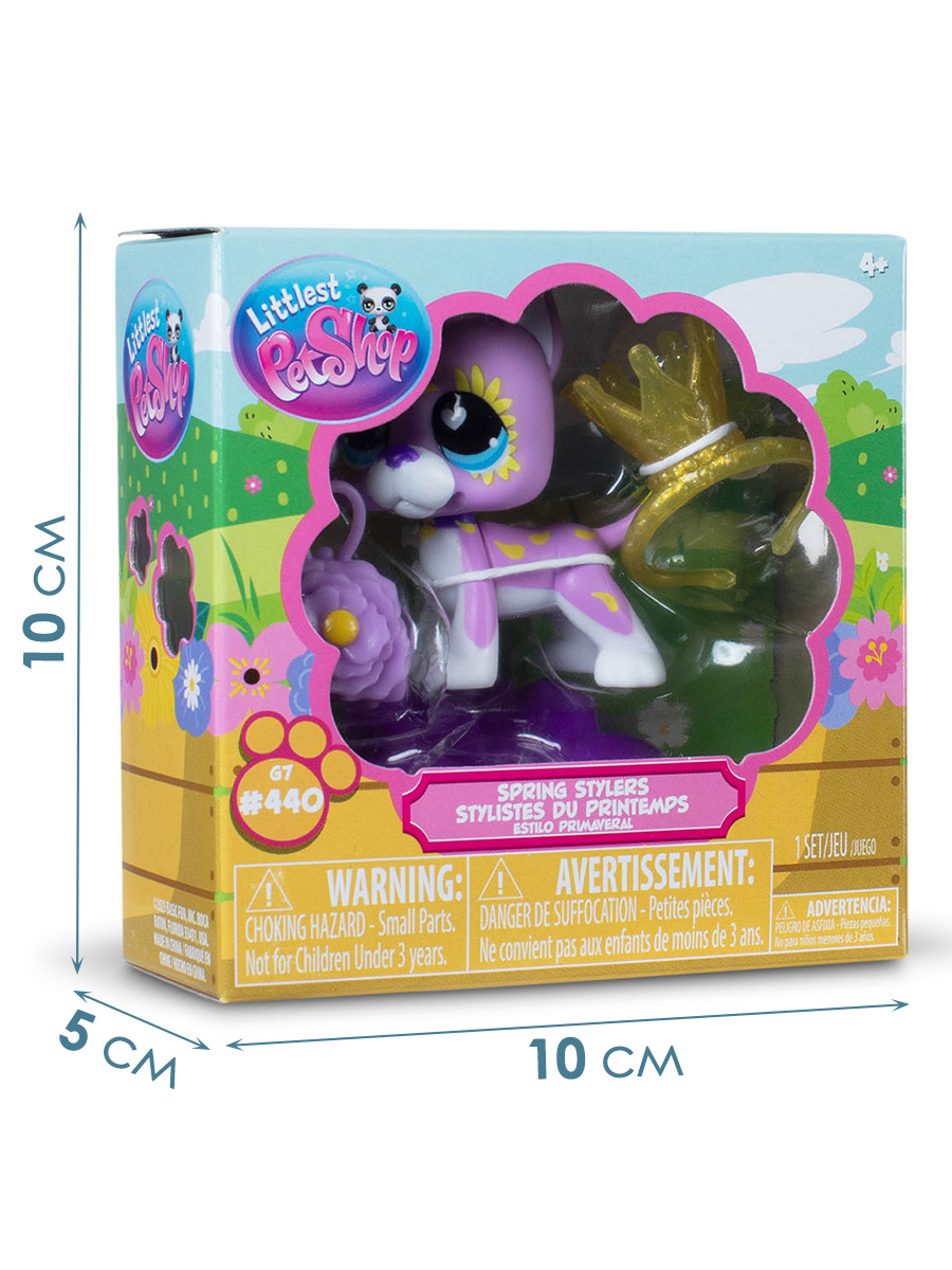 Игровой набор Littlest Pet Shop Весенний вайб Немецкий дог - фото 5