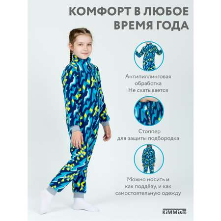 Комбинезон KiMMi co