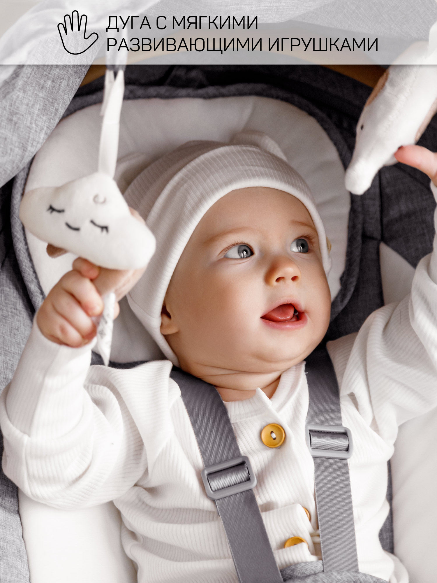 Качели Amarobaby Ergo Swing серый - фото 6