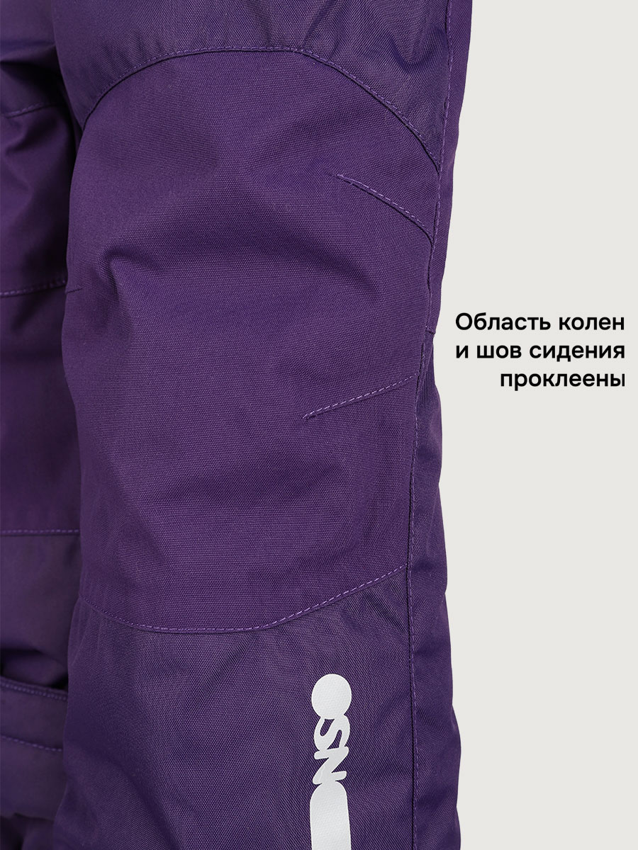 Костюм NIKASTYLE 7з0825 фиолет - фото 11
