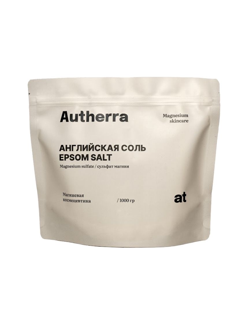 Соль для ванн AUTHERRA - фото 1