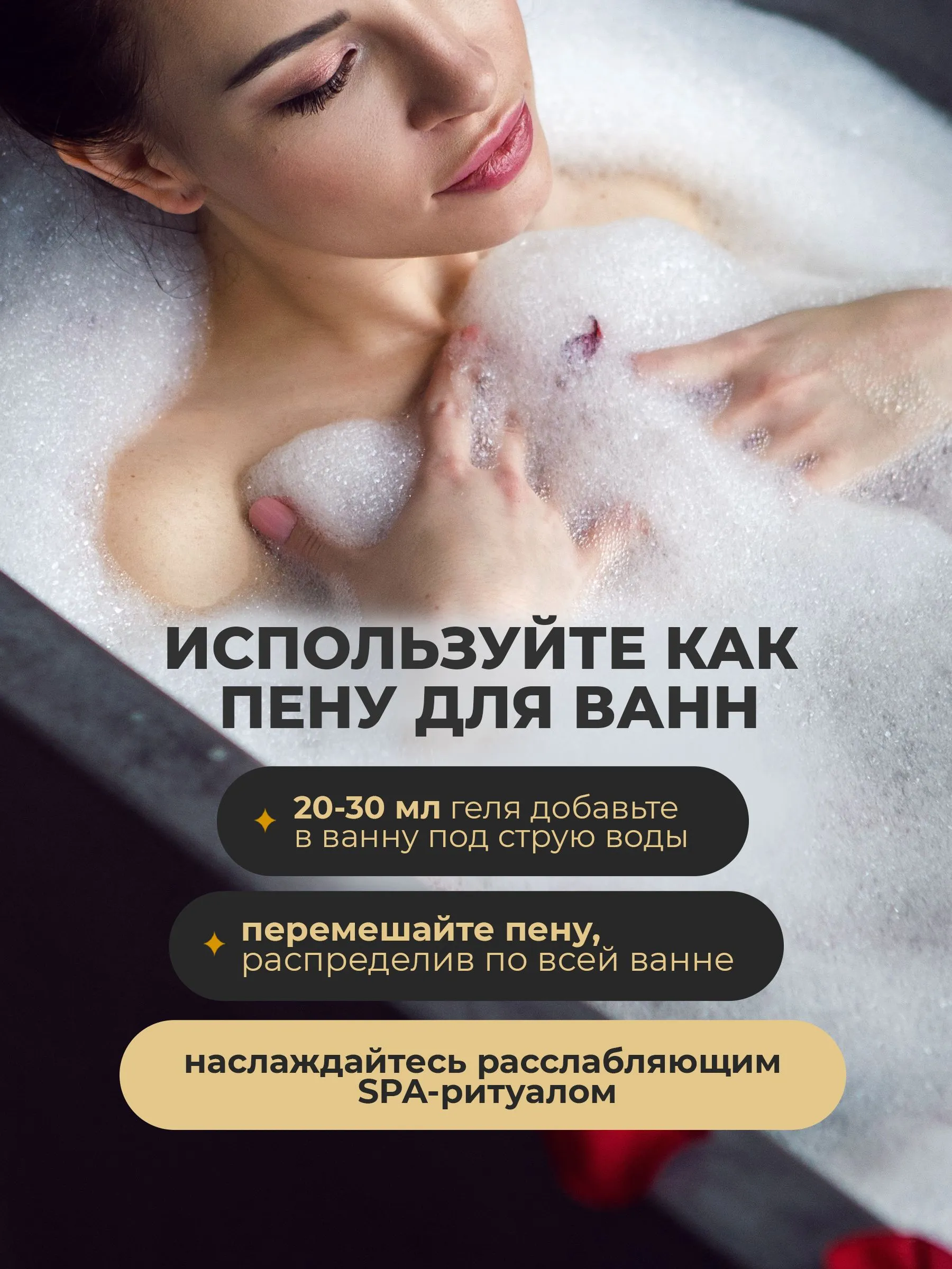 Гель для душа Lavandel Вишня и Миндаль 5000 мл - фото 10