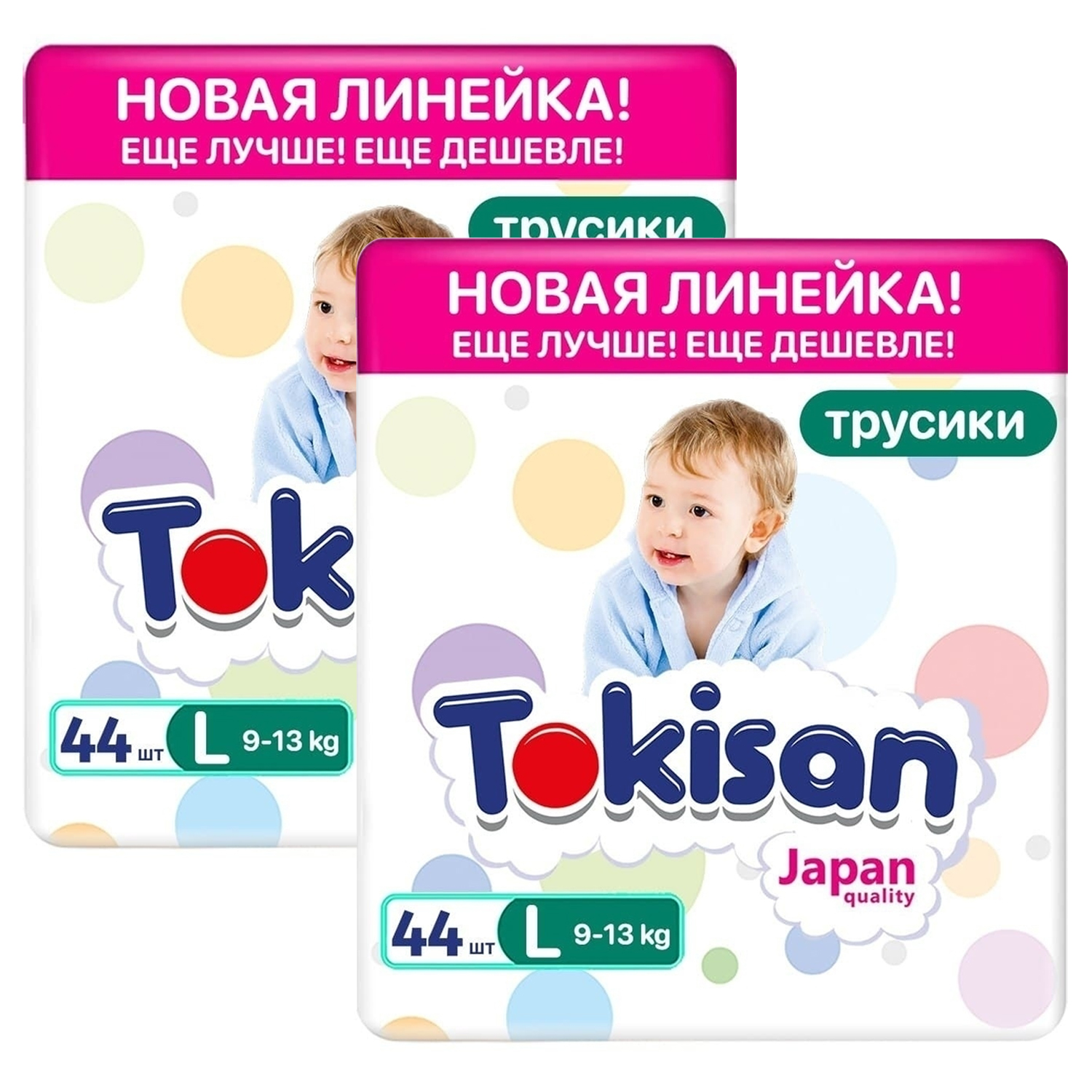 Трусики Tokisan 4 44 шт. - фото 2
