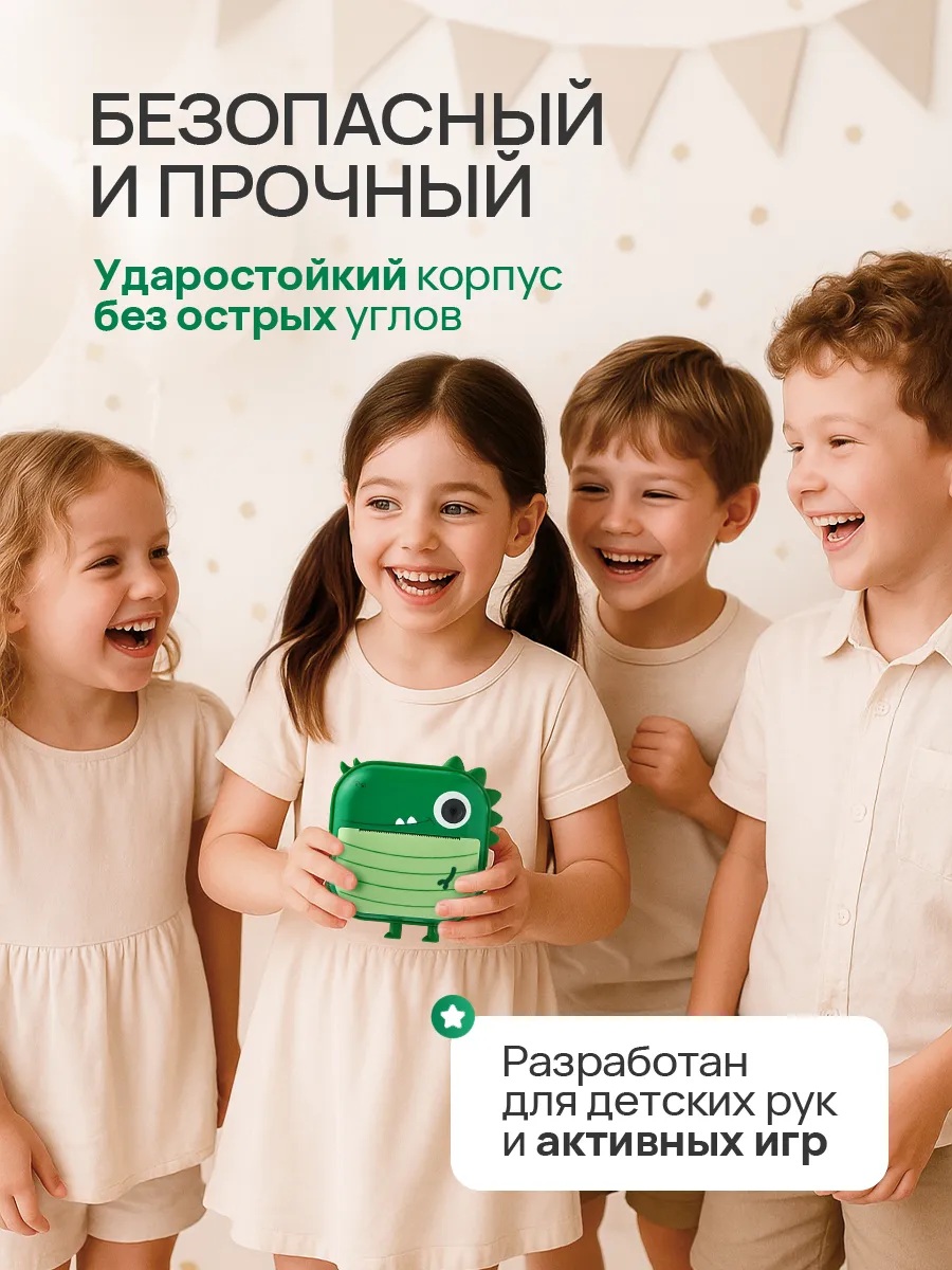 Фотоаппарат с мгновенной печатью CASTLELADY фломастеры, наклейки, зеленый - фото 8