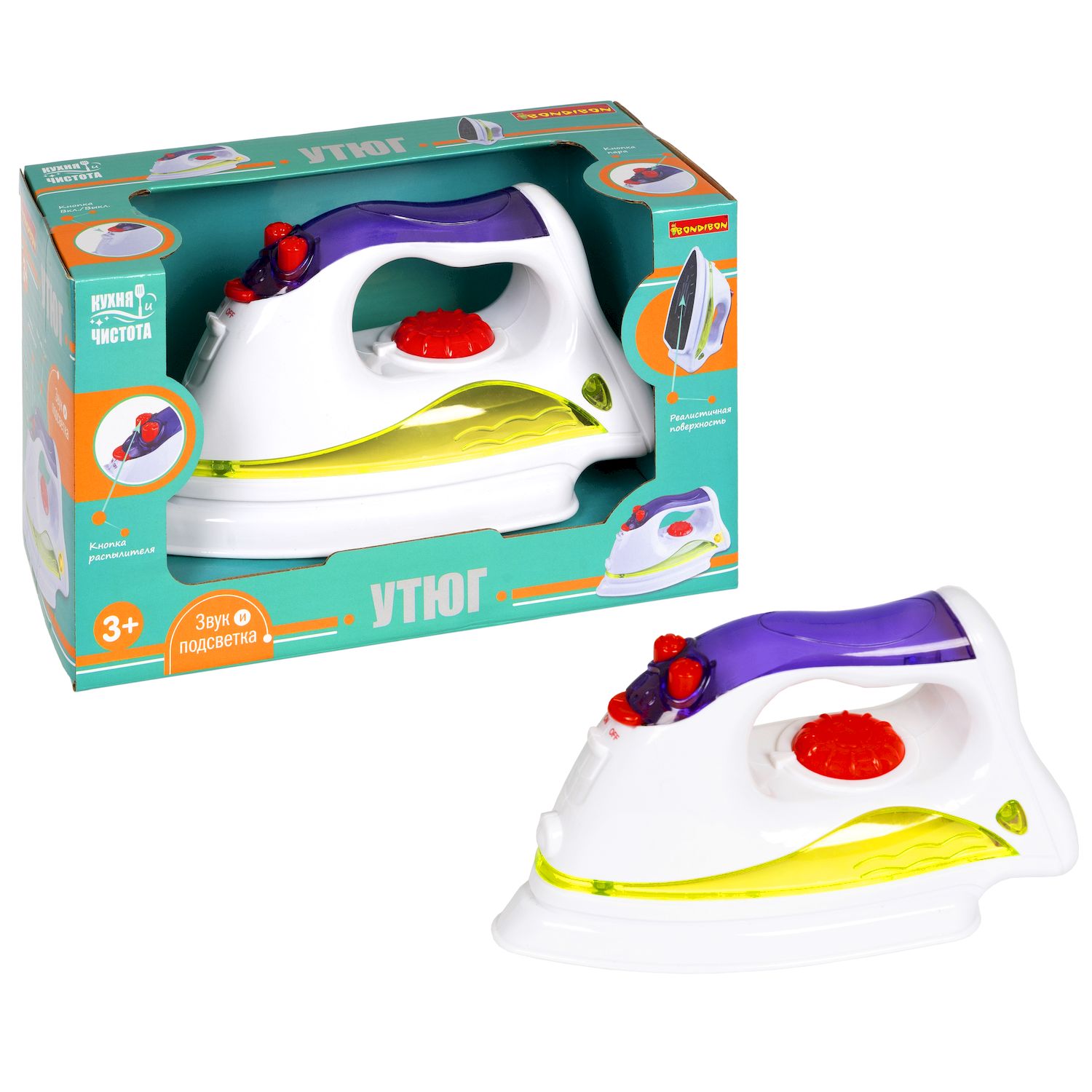 Игрушка Bondibon утюг - фото 5