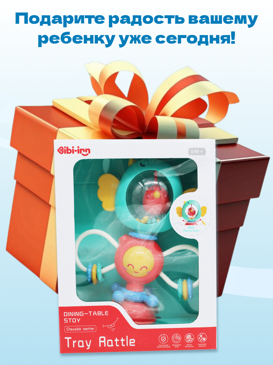 Игрушка bonbela Птенчик - фото 6