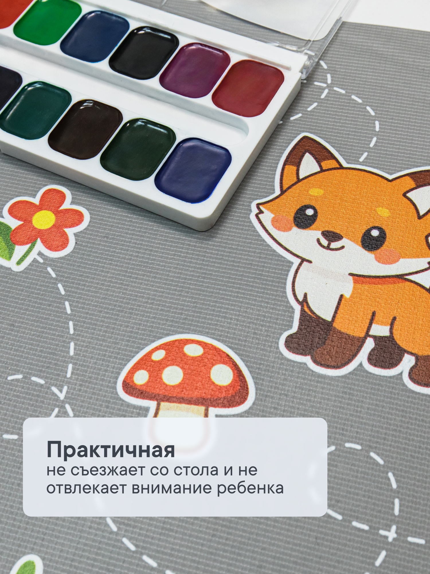 Коврик VILINA 1 шт. - фото 6