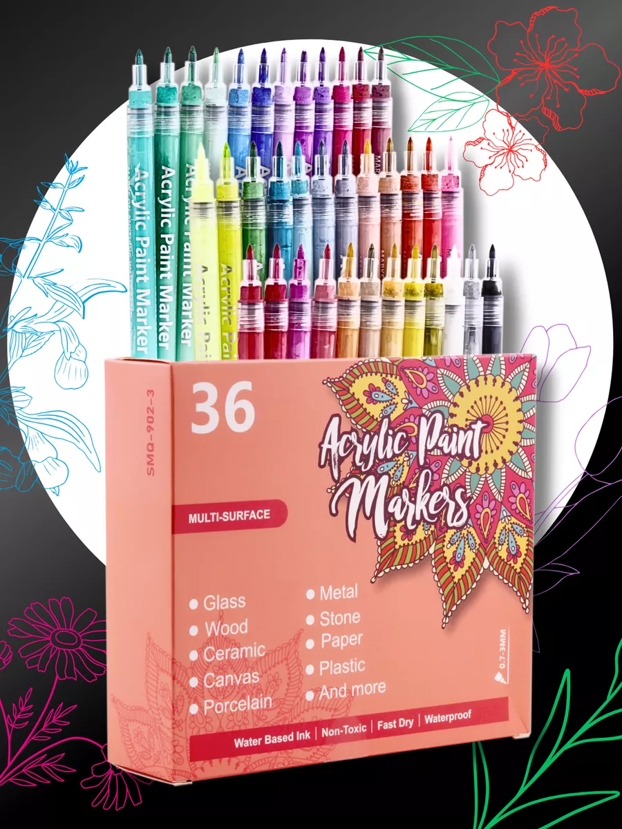 Маркеры CMGS акриловые 36 шт. - фото 1