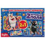 Настольная игра Умные игры Буба Весёлый праздник