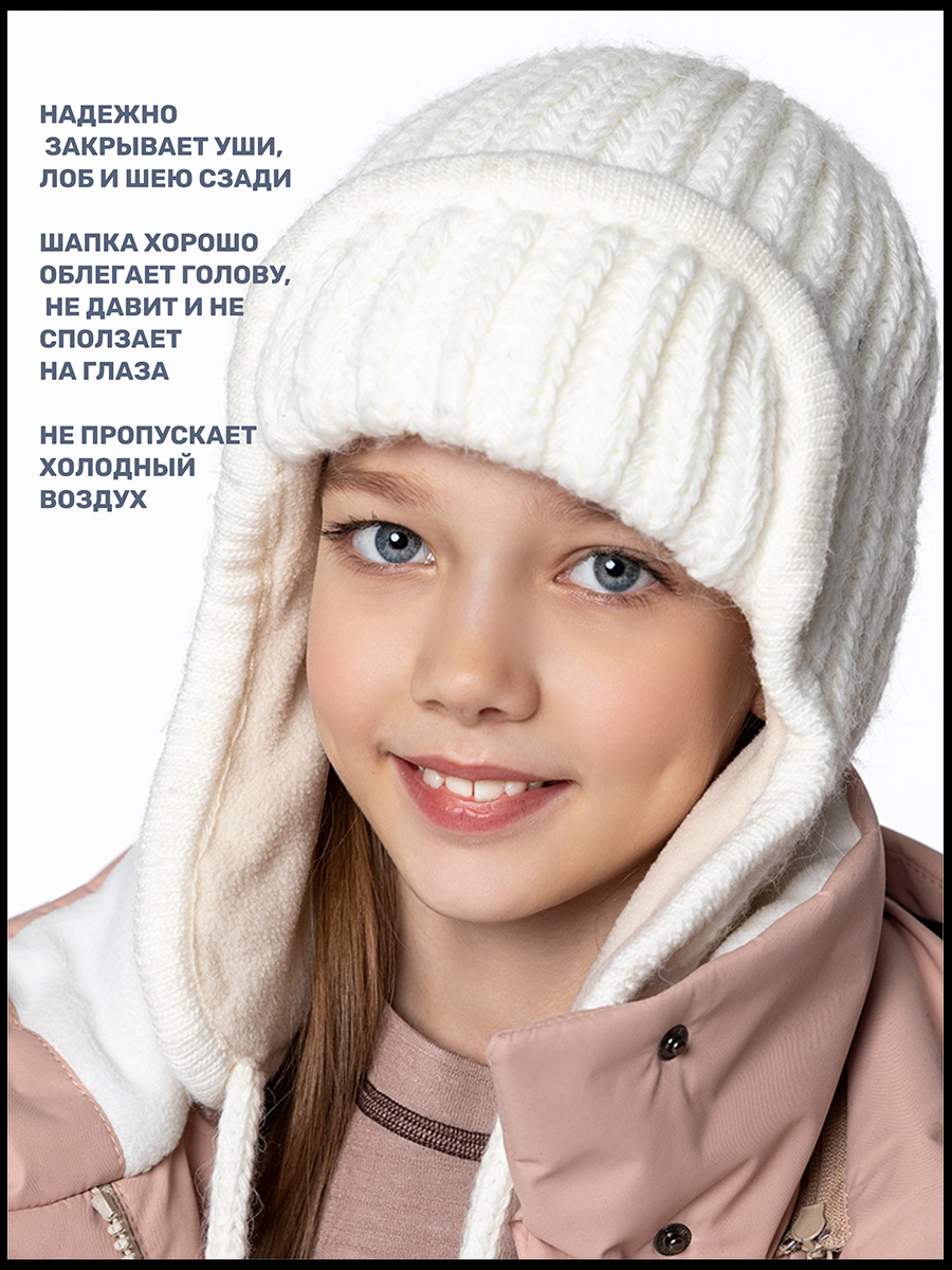Шапка NIKASTYLE 11з15824 молоко - фото 3