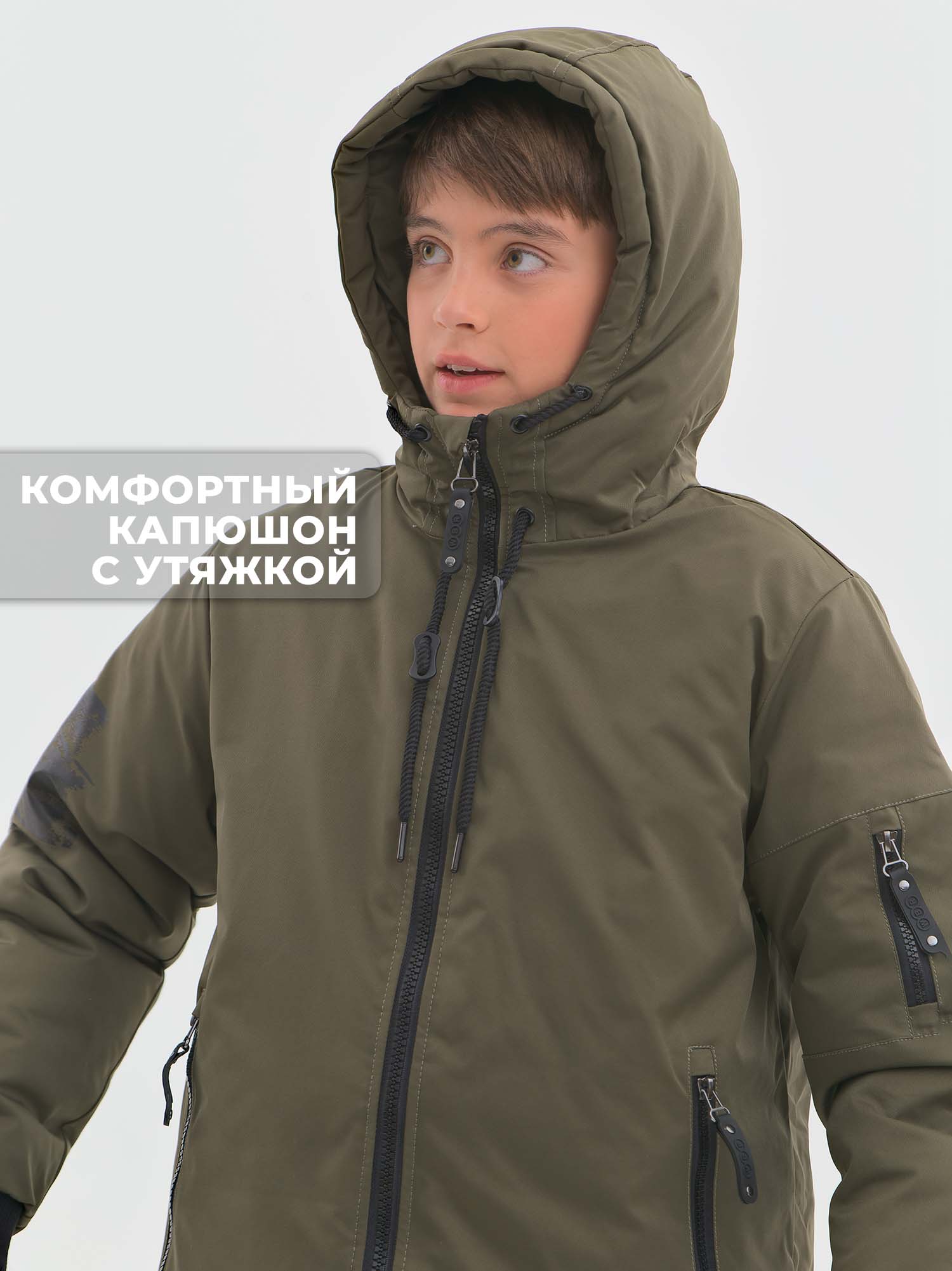 Куртка WBR 68-001 - фото 10